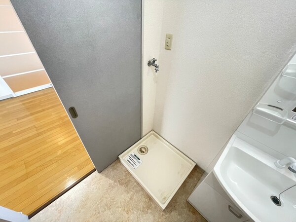 洗濯機置場