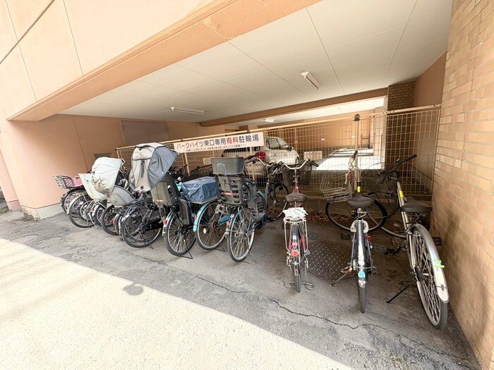 物件外観写真6　(駐輪場)