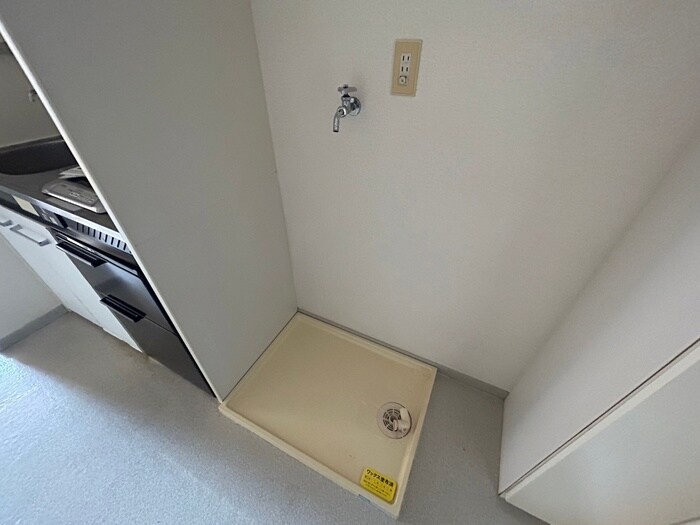 物件内観写真13　(洗濯機置場)