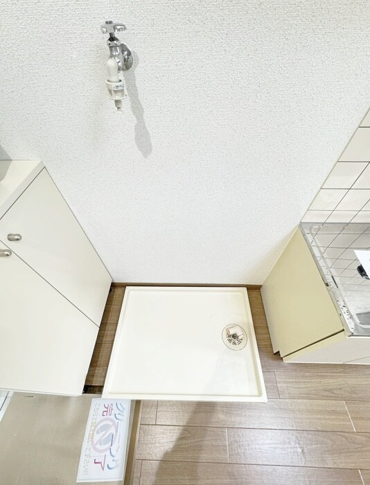 物件内観写真11　(洗濯機置場)