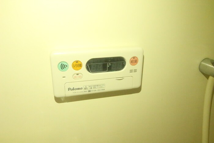 物件内観写真21　(内観写真)