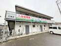 サニーハイツ