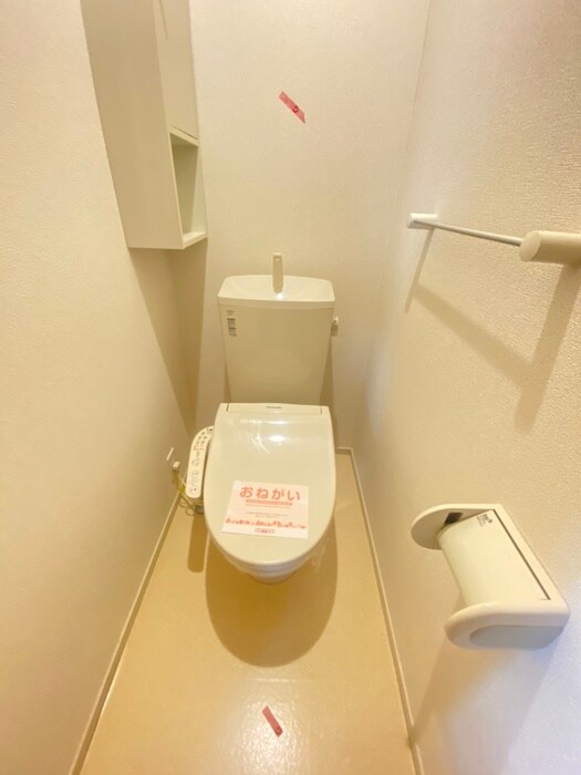 物件内観写真17　(トイレ)