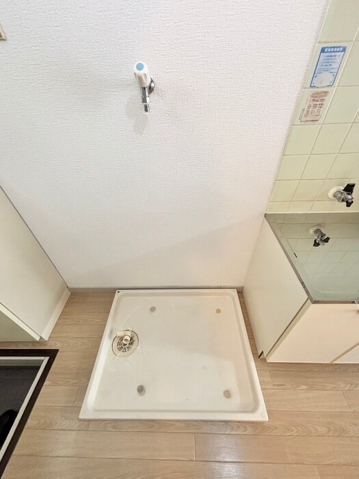 物件内観写真11　(洗濯機置場)