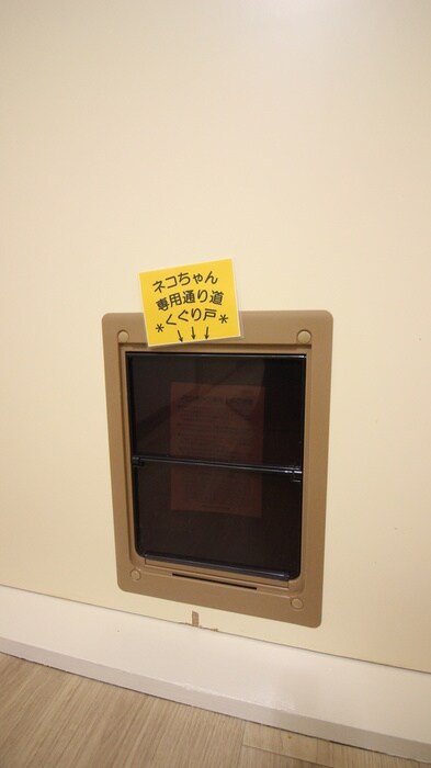 物件内観写真17　(内観写真)