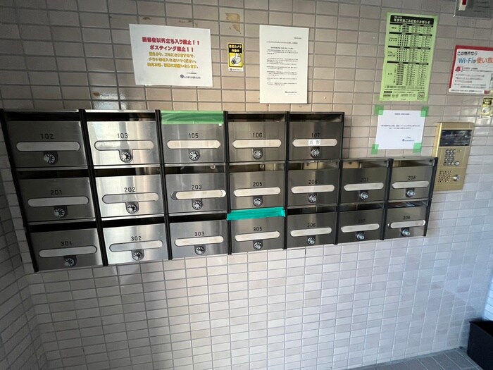 物件外観写真4　(建物設備)