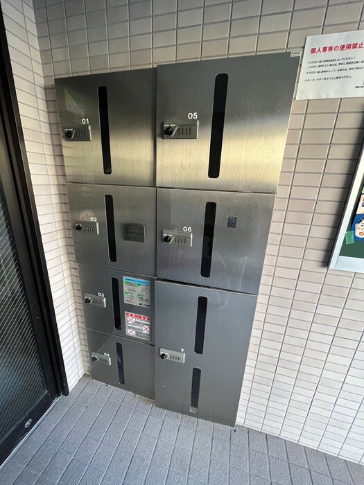 物件外観写真5　(建物設備)