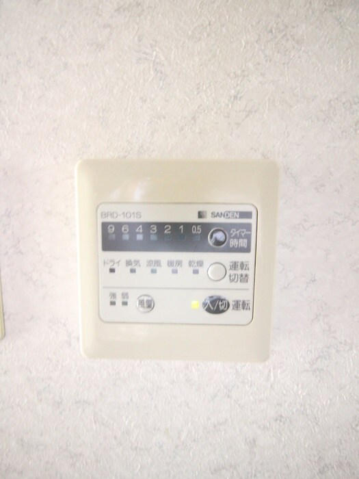 物件内観写真17　(内観写真)