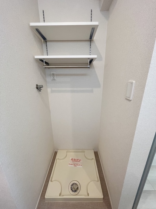 洗濯機置場
