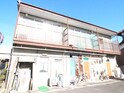 管野アパート
