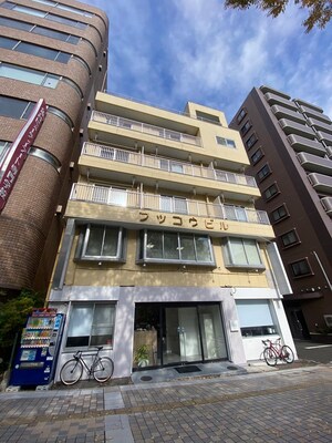 フッコウビル外観写真