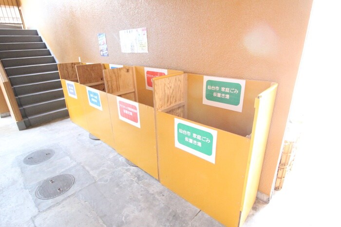 物件外観写真6　(建物設備)