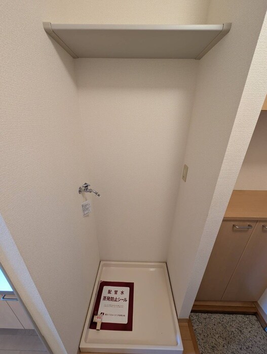 物件内観写真13　(洗濯機置場)