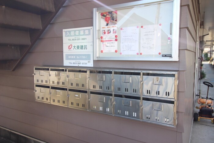 物件外観写真6　(建物設備)