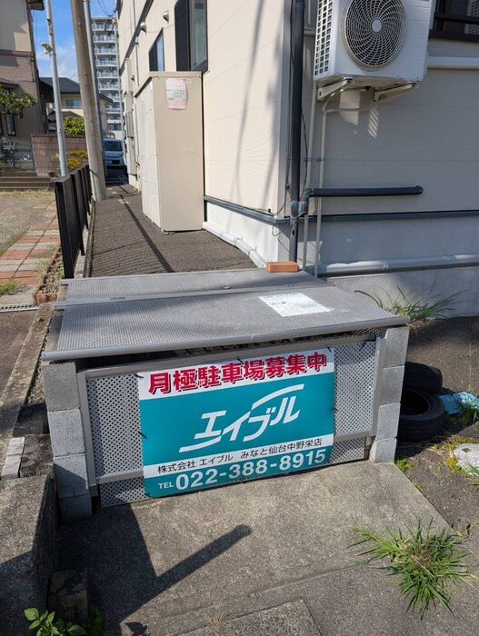 物件外観写真6　(建物設備)