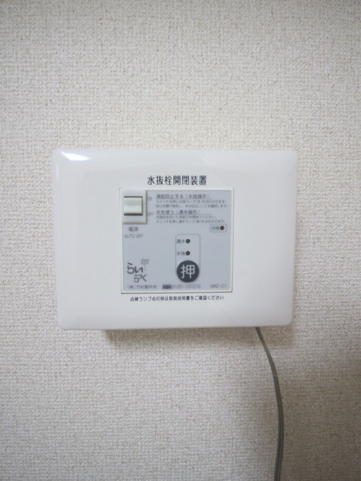 物件内観写真18　(内観写真)