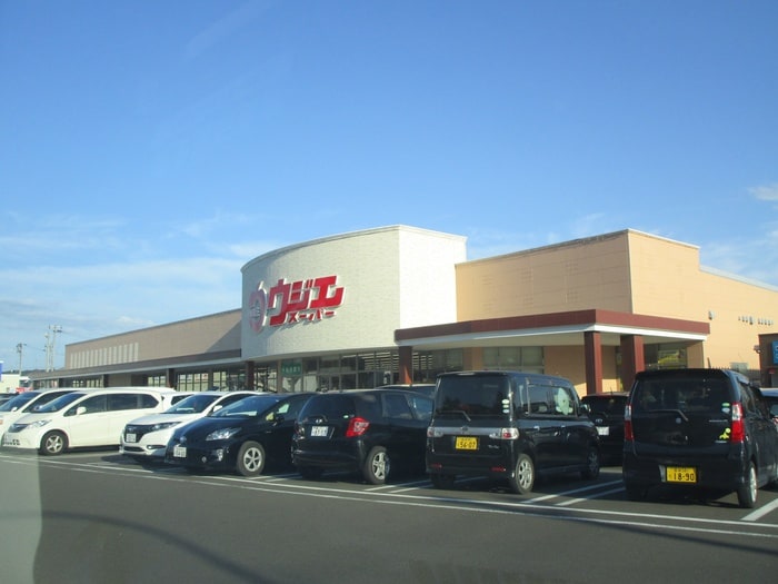 ウジエスーパー利府店