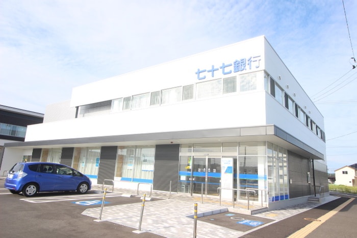 七十七銀行　利府支店