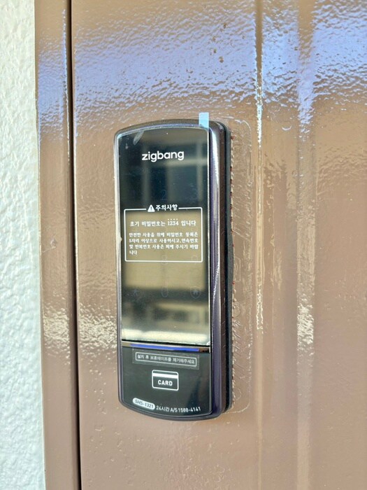 物件内観写真19　(内観写真)