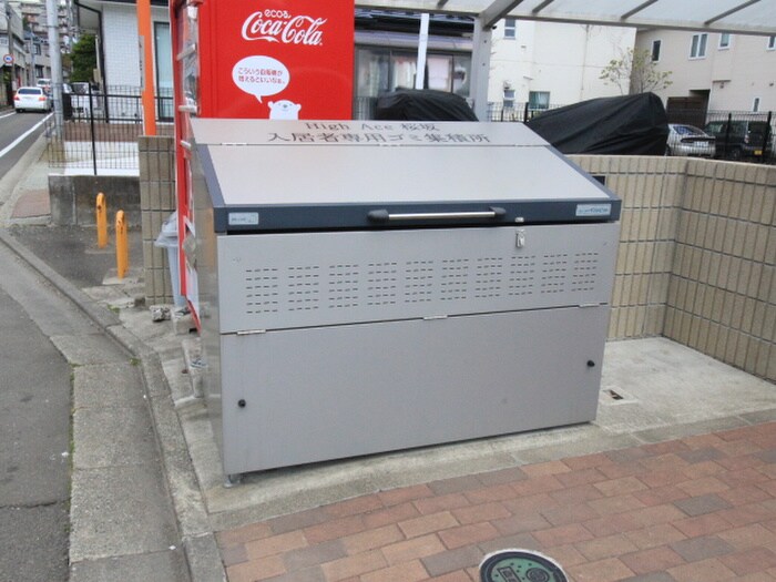 物件外観写真5　(建物設備)