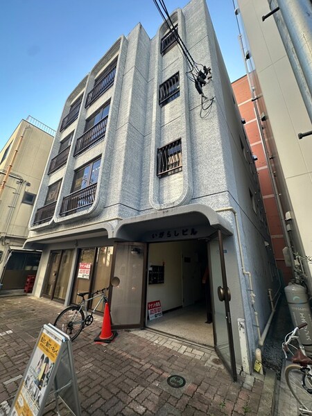 いがらしビル外観写真