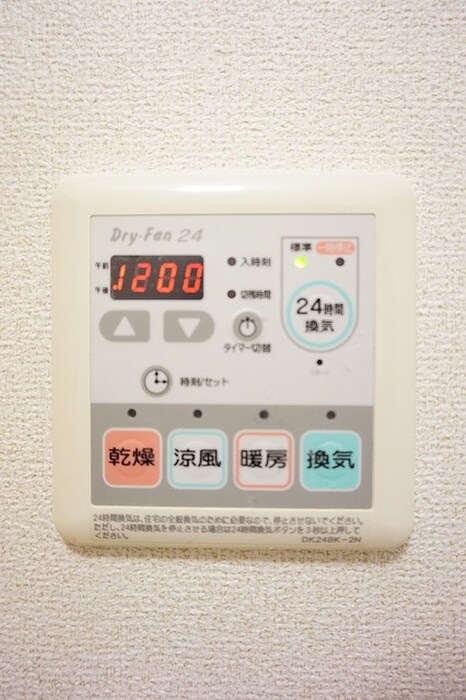 物件内観写真11　(内観写真)