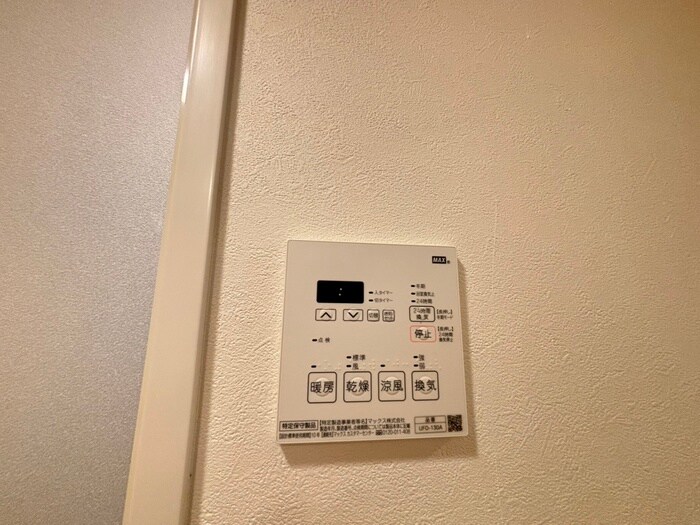 物件内観写真17　(内観写真)