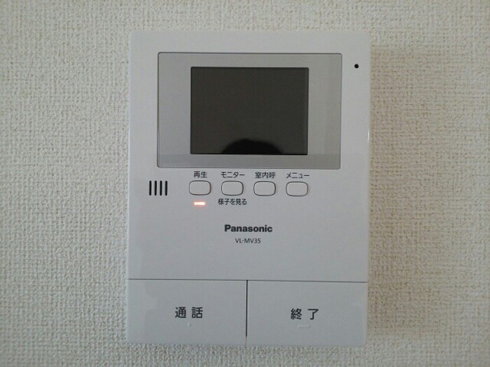 物件内観写真9　(内観写真)