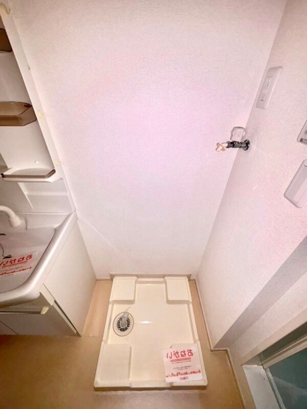 洗濯機置場