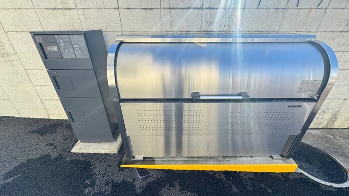 物件外観写真6　(建物設備)