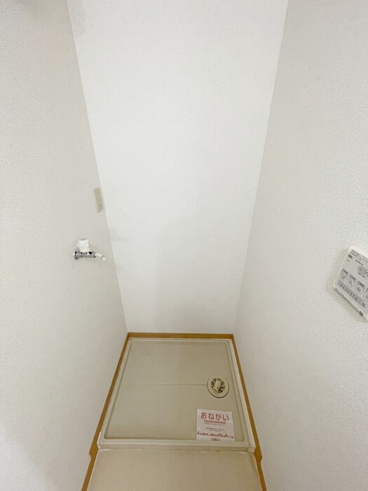 物件内観写真12　(洗濯機置場)
