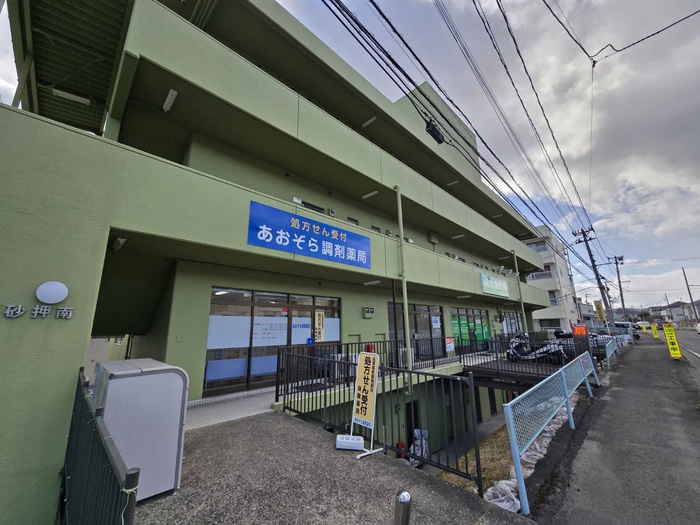 外観写真