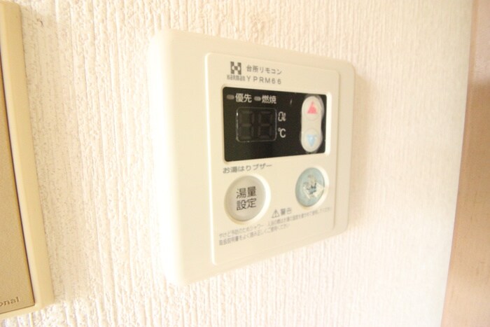 物件内観写真19　(内観写真)