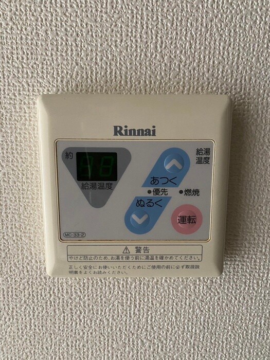 物件内観写真21　(内観写真)