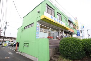 月田ハイツ外観写真