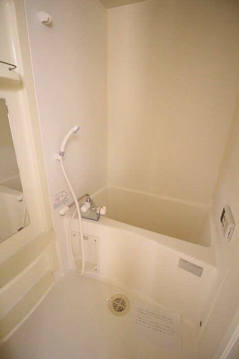 物件内観写真13　(バス／シャワールーム等)