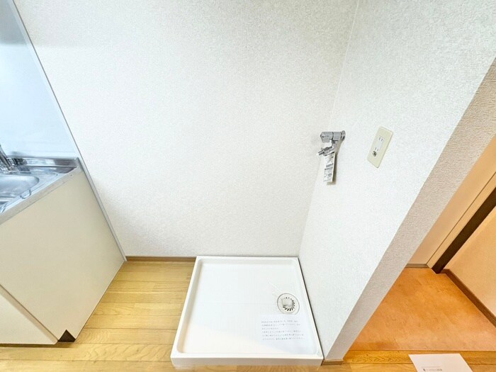 物件内観写真15　(洗濯機置場)