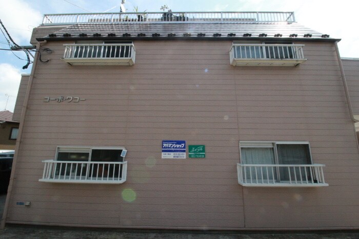 物件外観写真4　(外観写真)