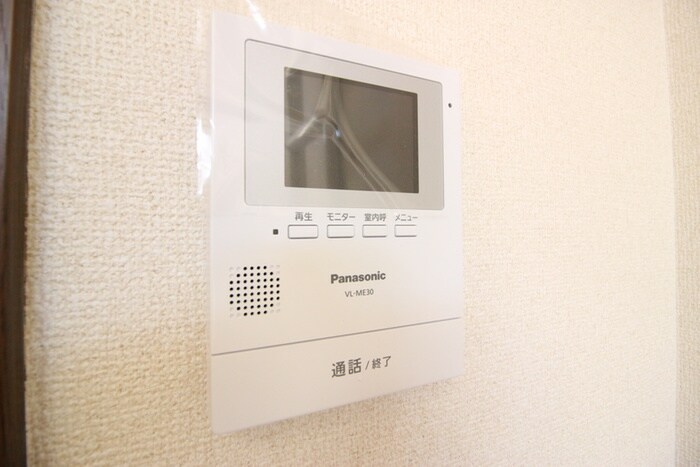 物件内観写真14　(内観写真)