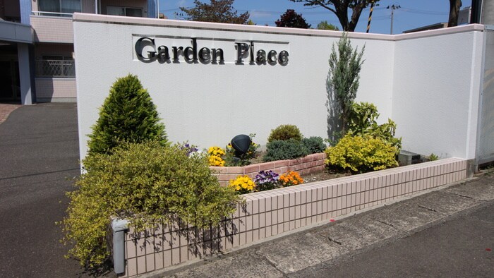 物件外観写真5　(エントランス部分)