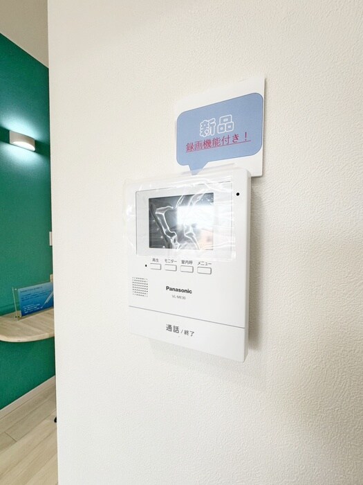 物件内観写真22　(内観写真)