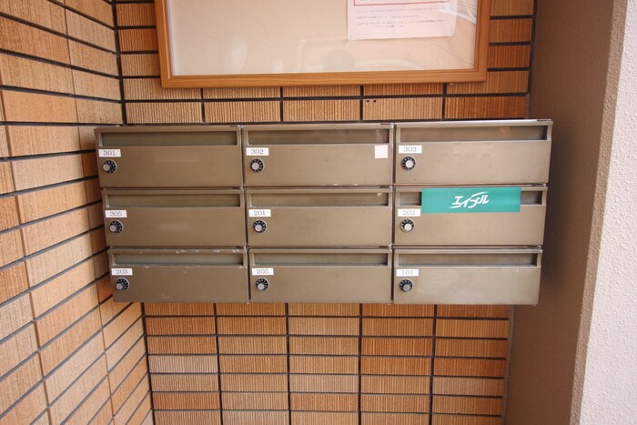 物件外観写真6　(建物設備)