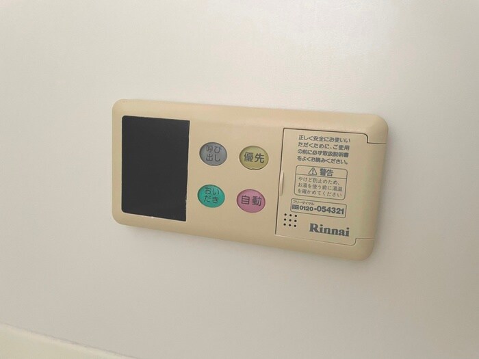 物件内観写真20　(内観写真)