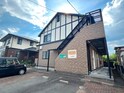 クリサンセマム長町南