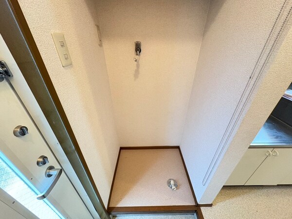 洗濯機置場