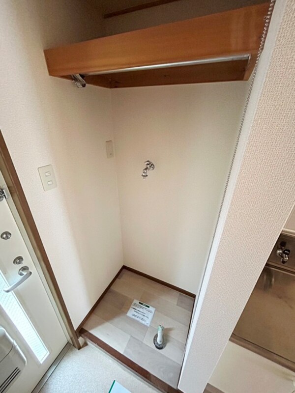 洗濯機置場