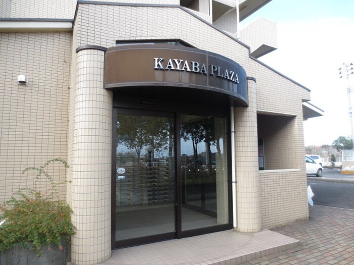 物件外観写真4　(エントランス部分)