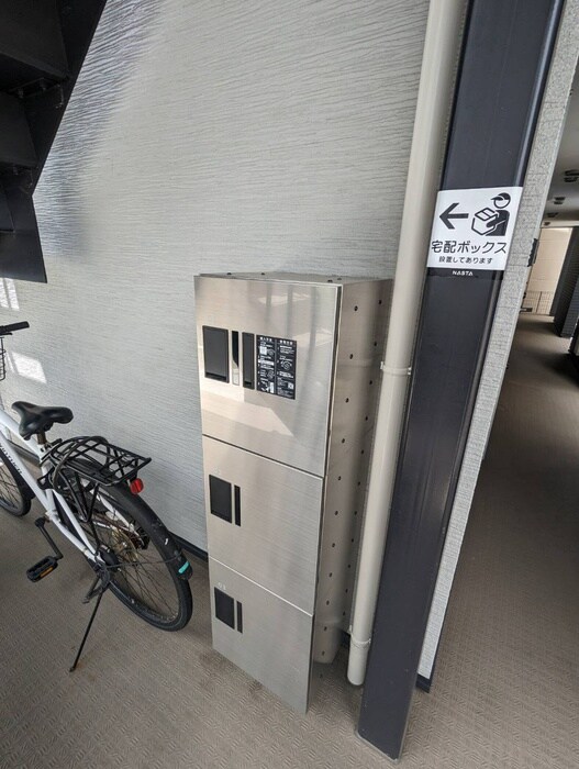 物件外観写真3　(建物設備)