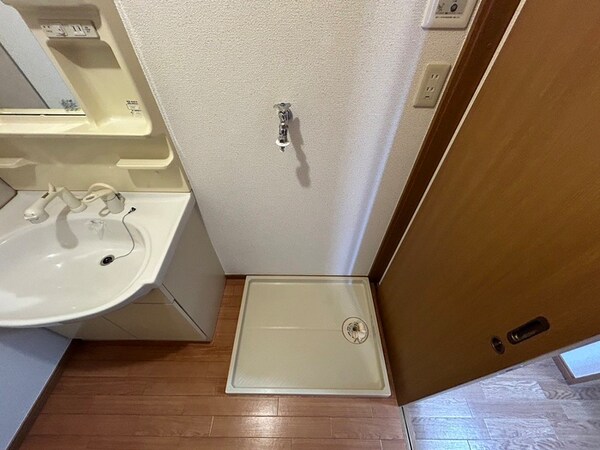 洗濯機置場