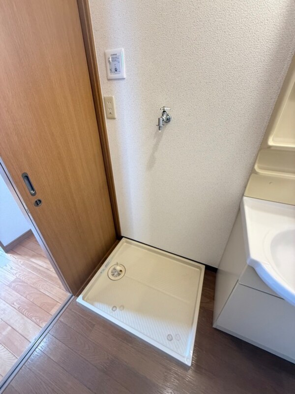 洗濯機置場